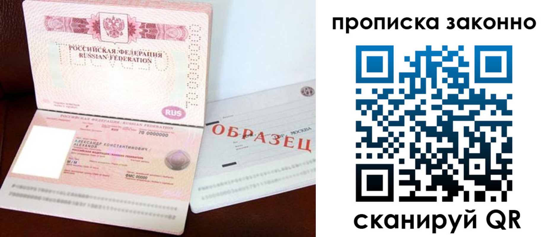 форма 3 в Арсеньеве